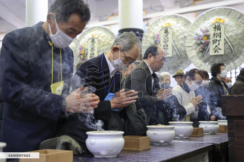 Tokyo marks 81st anniversary of U.S. air raid in WWII