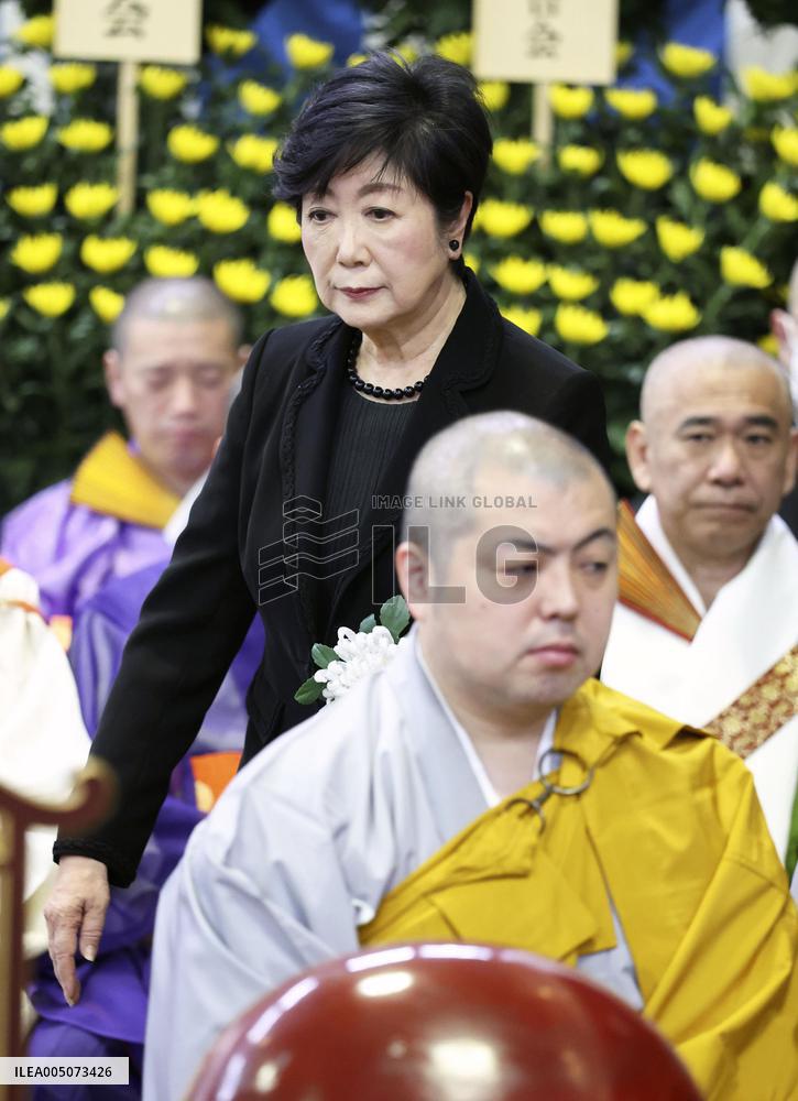 Tokyo marks 81st anniversary of U.S. air raid in WWII