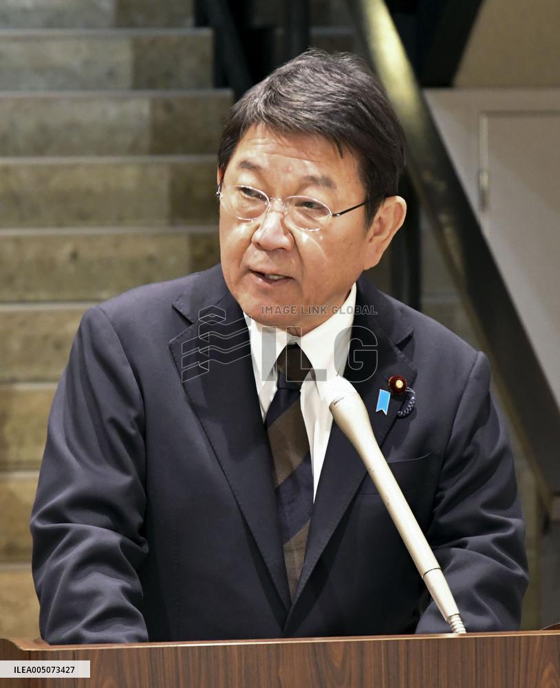 Japan Foreign Minister Motegi urges Iran to exercise restraint