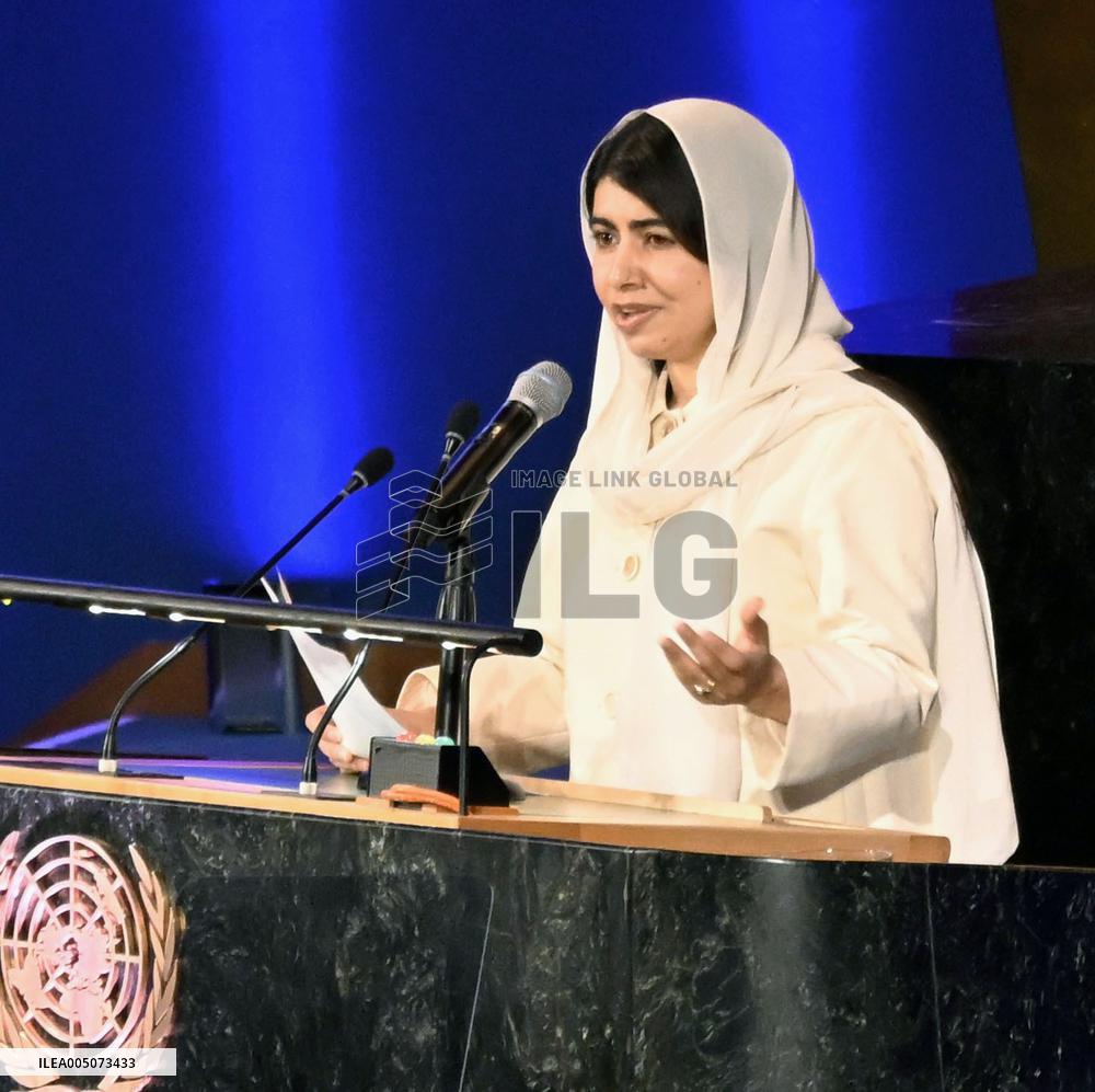 Nobel Prize laureate Yousafzai addresses U.N. event