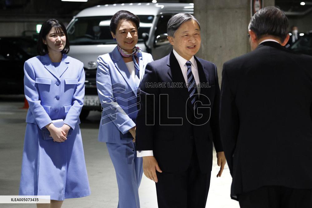 World Baseball Classic: Imperial family