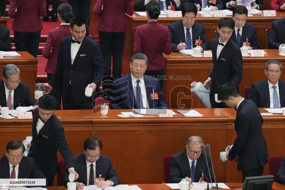 National People's Congress in Beijing