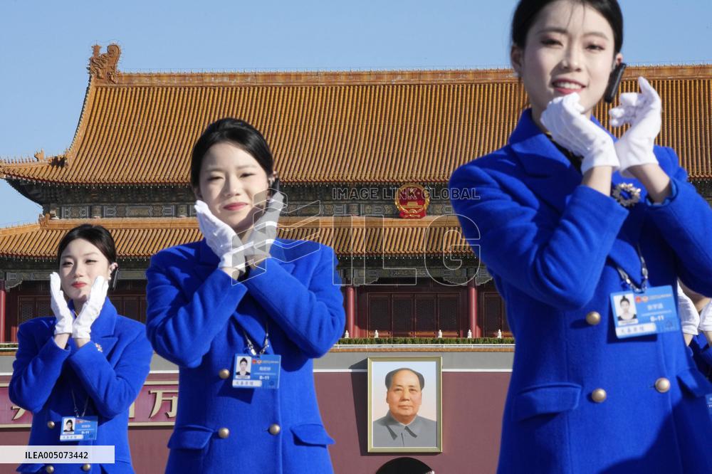 National People's Congress in Beijing