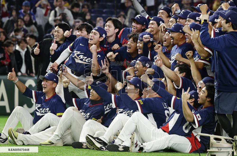 World Baseball Classic: Australia vs. S. Korea