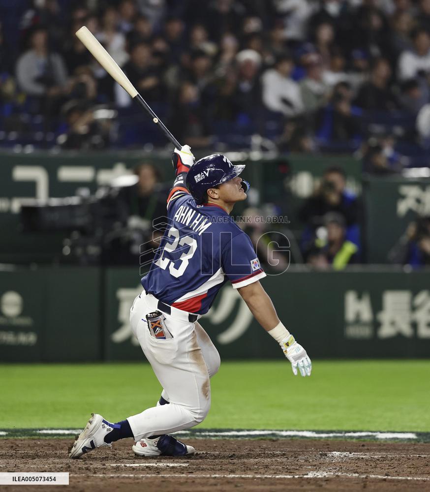 World Baseball Classic: Australia vs. S. Korea