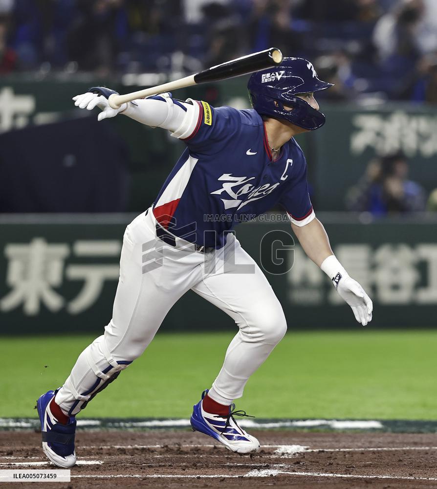 World Baseball Classic: Australia vs. S. Korea