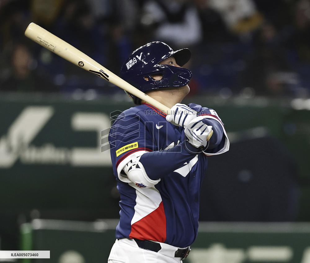 World Baseball Classic: Australia vs. S. Korea