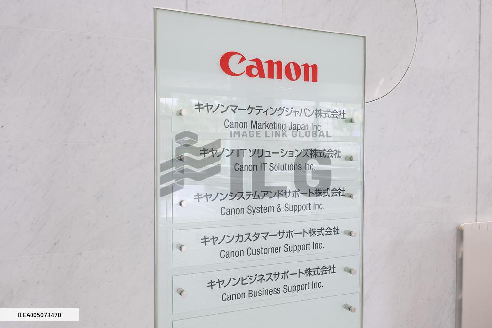 Canon Marketing Japan signboard and logo
