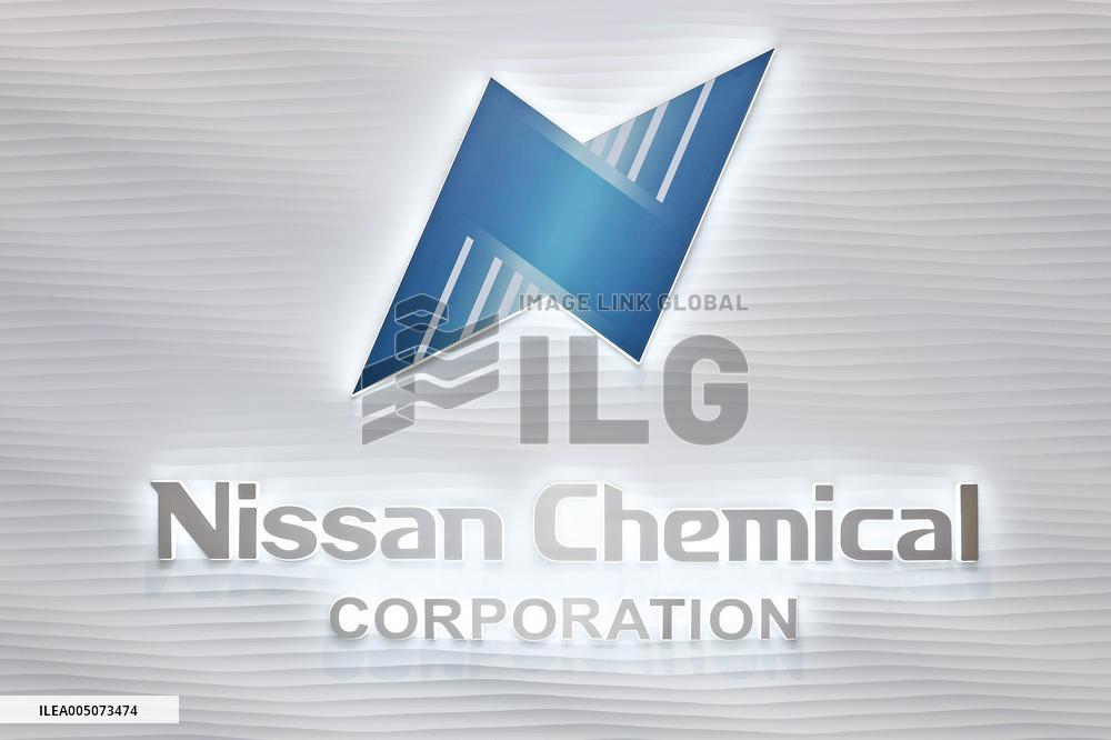 Nissan Chemical signboard and logo