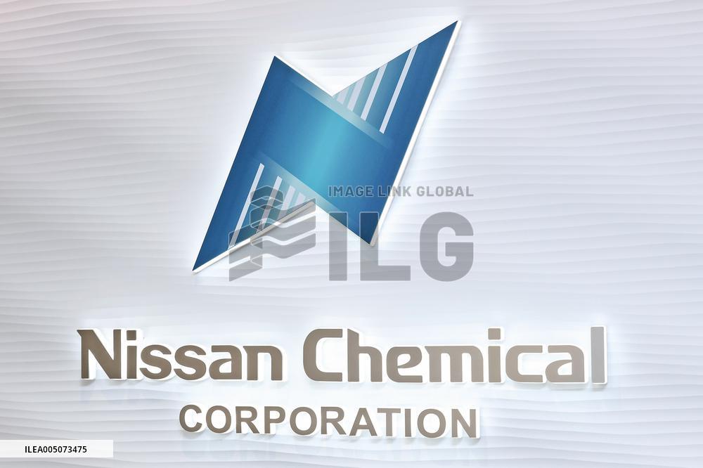 Nissan Chemical signboard and logo