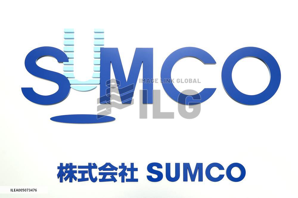 SUMCO signboard and logo