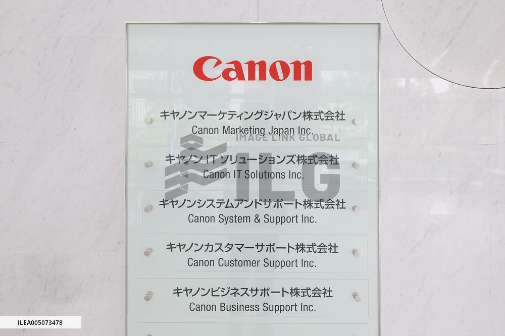 Canon Marketing Japan signboard and logo