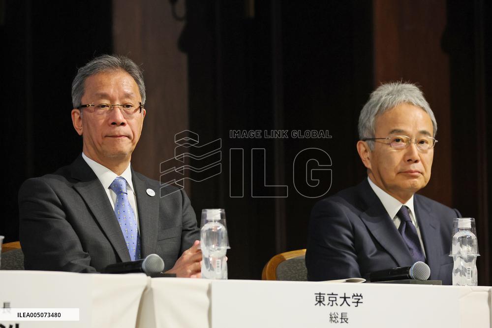 DMG Mori and the University of Tokyo “MX Center” Establishment Press Conference