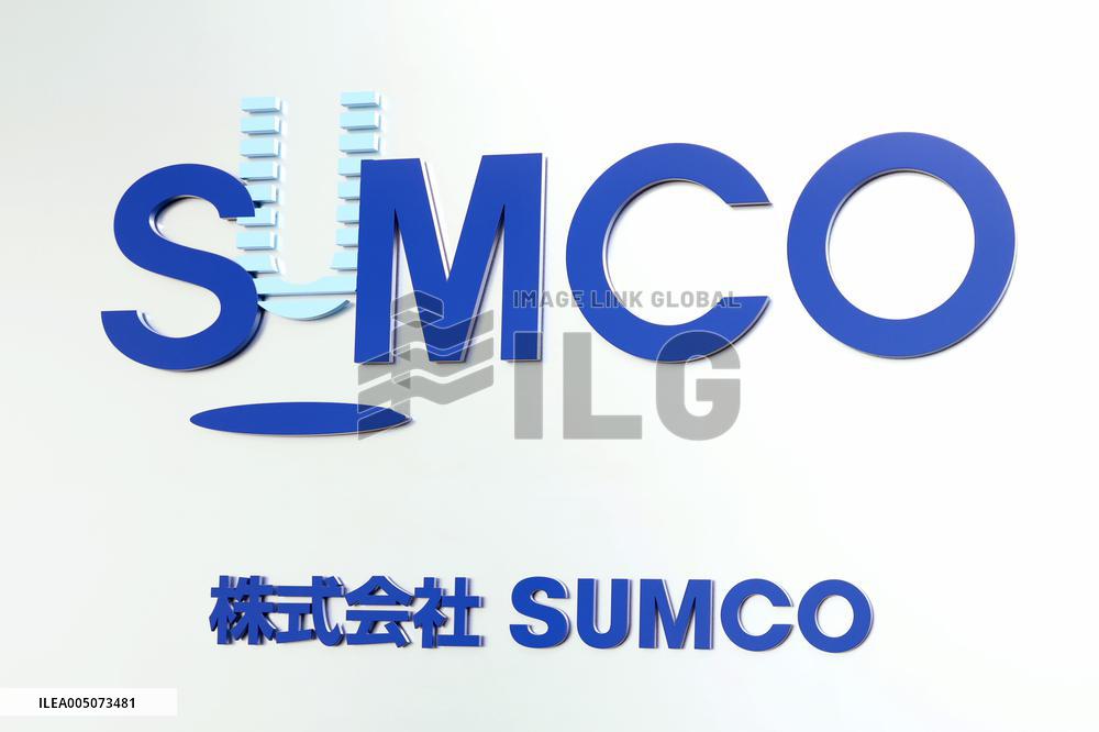 SUMCO signboard and logo