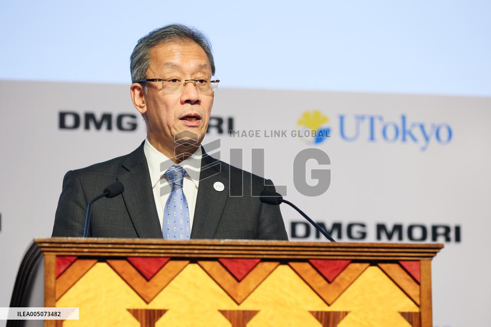 DMG Mori and the University of Tokyo “MX Center” Establishment Press Conference