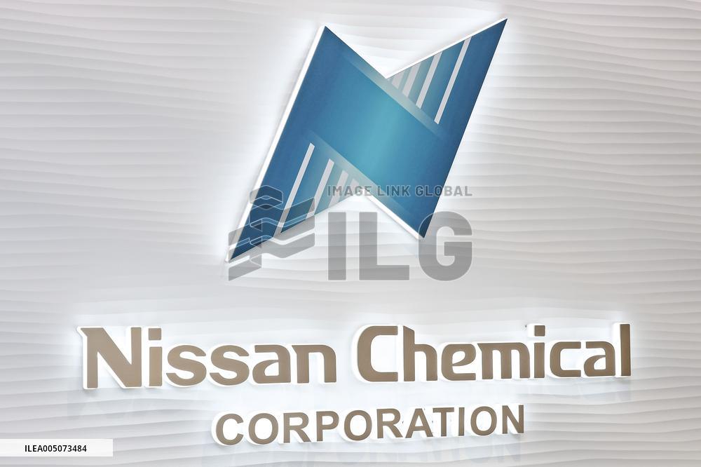 Nissan Chemical signboard and logo