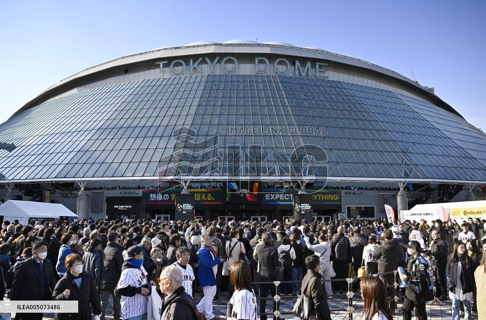 World Baseball Classic: Japan vs. Czech Republic