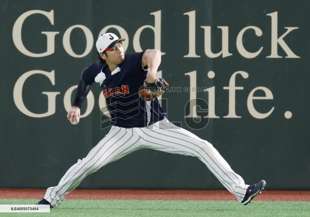 World Baseball Classic: Japan vs. Czech Republic