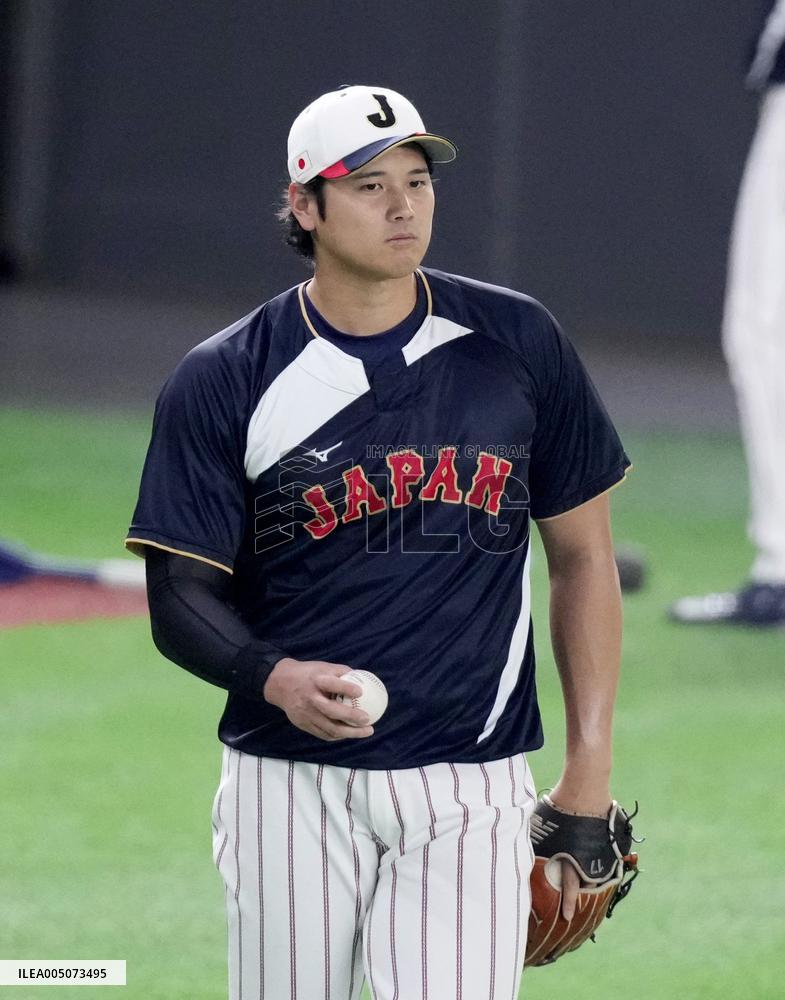 World Baseball Classic: Japan vs. Czech Republic