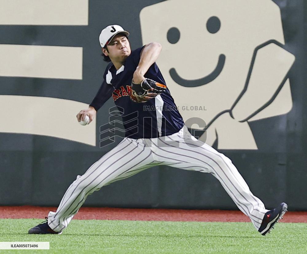 World Baseball Classic: Japan vs. Czech Republic