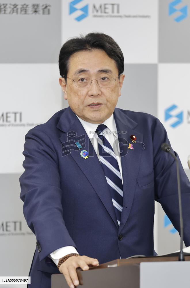 Japanese trade minister Akazawa