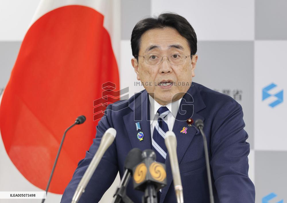 Japanese trade minister Akazawa