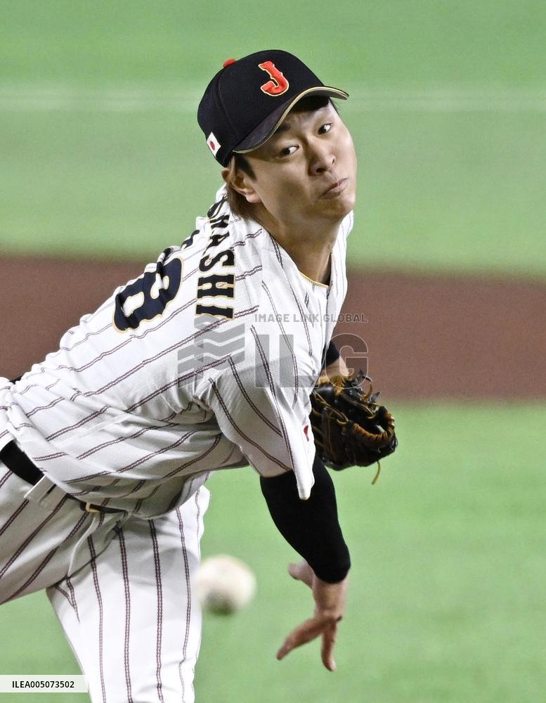 World Baseball Classic: Japan vs. Czech Republic