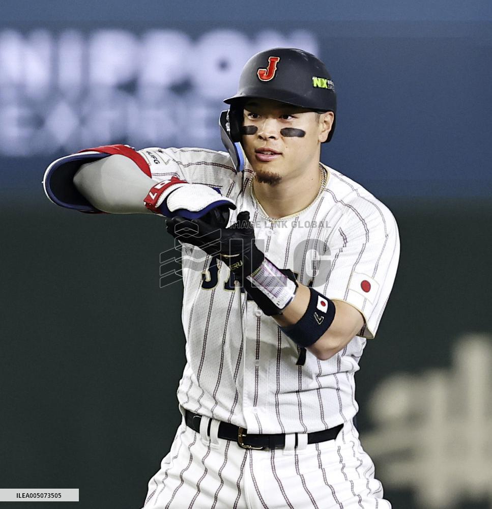 World Baseball Classic: Japan vs. Czech Republic