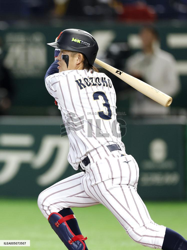 World Baseball Classic: Japan vs. Czech Republic