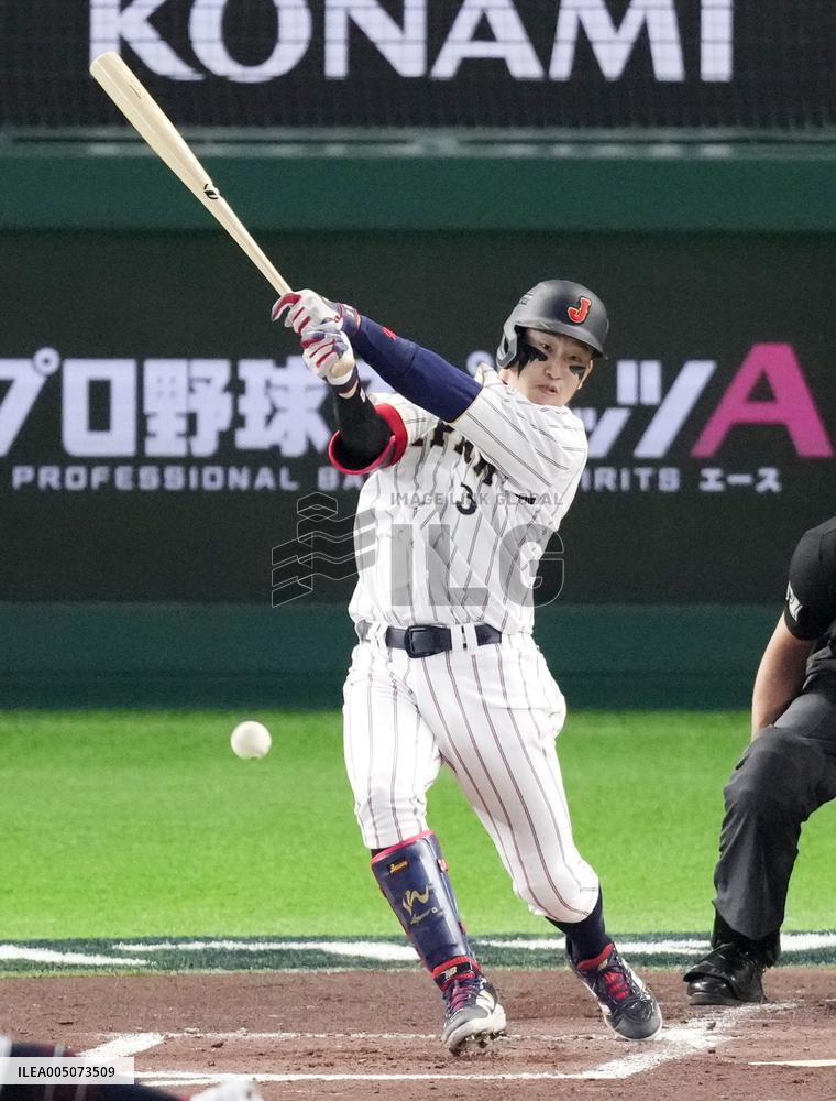 World Baseball Classic: Japan vs. Czech Republic