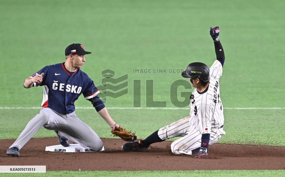 World Baseball Classic: Japan vs. Czech Republic