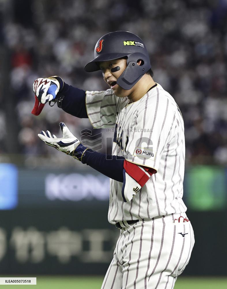 World Baseball Classic: Japan vs. Czech Republic