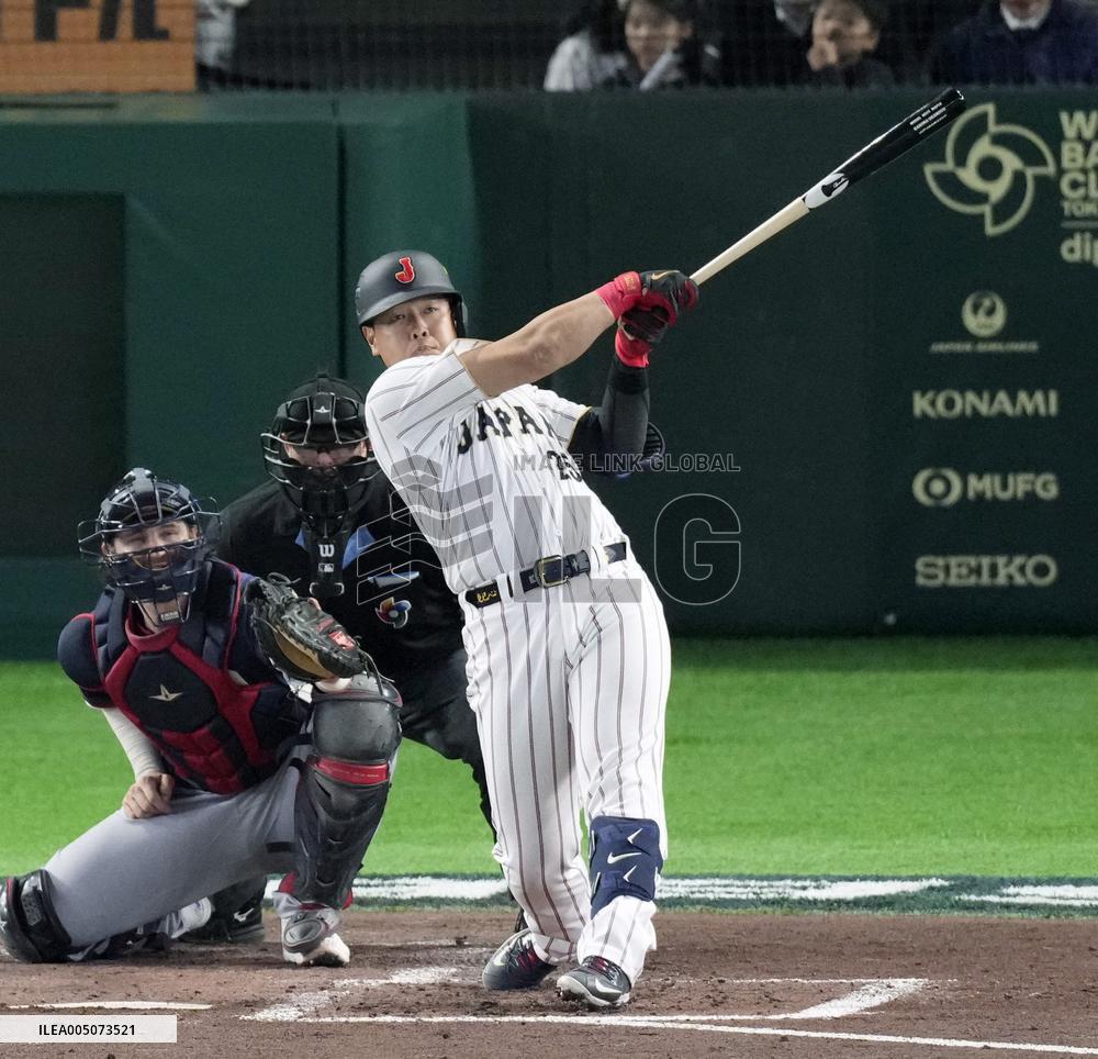 World Baseball Classic: Japan vs. Czech Republic