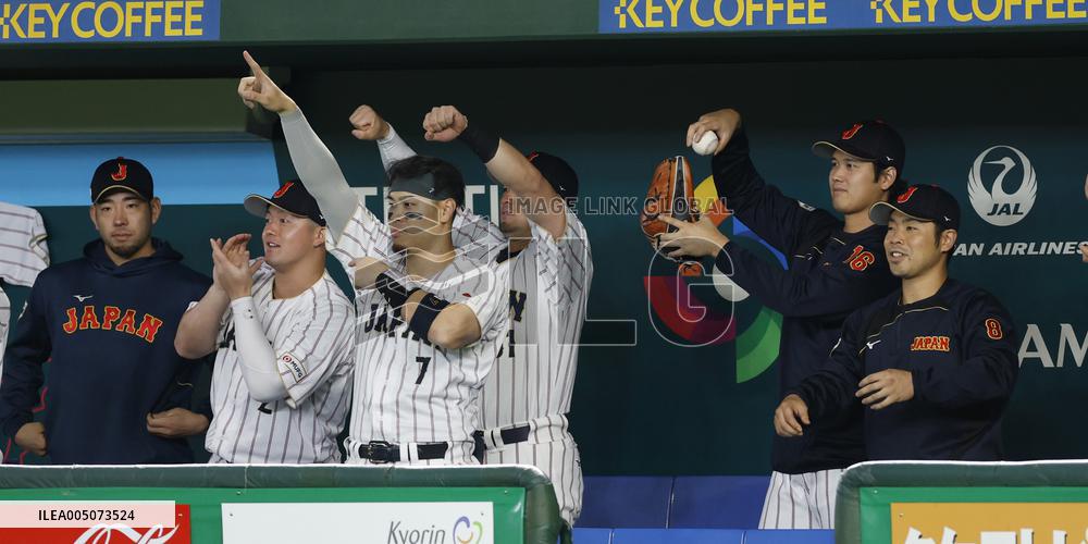 World Baseball Classic: Japan vs. Czech Republic