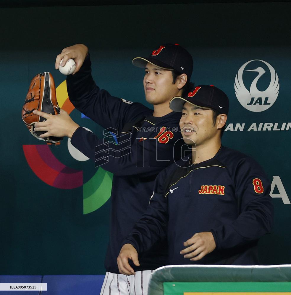 World Baseball Classic: Japan vs. Czech Republic