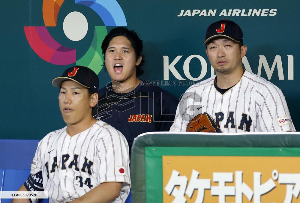 World Baseball Classic: Japan vs. Czech Republic