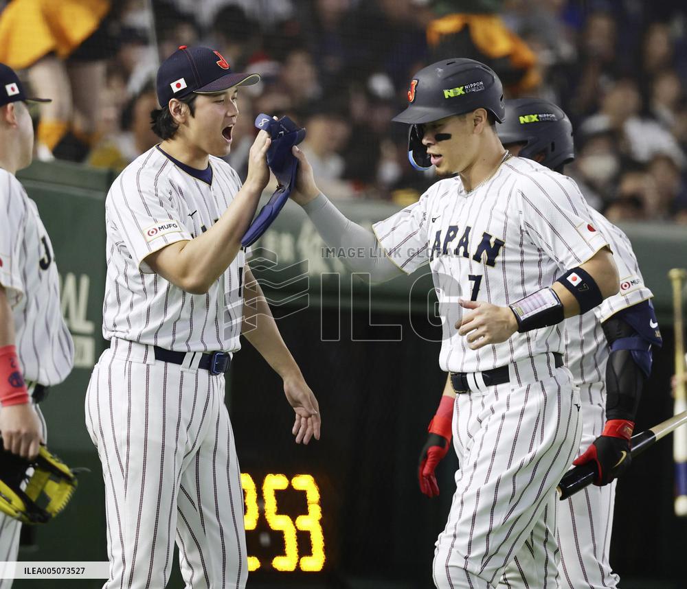 World Baseball Classic: Japan vs. Czech Republic