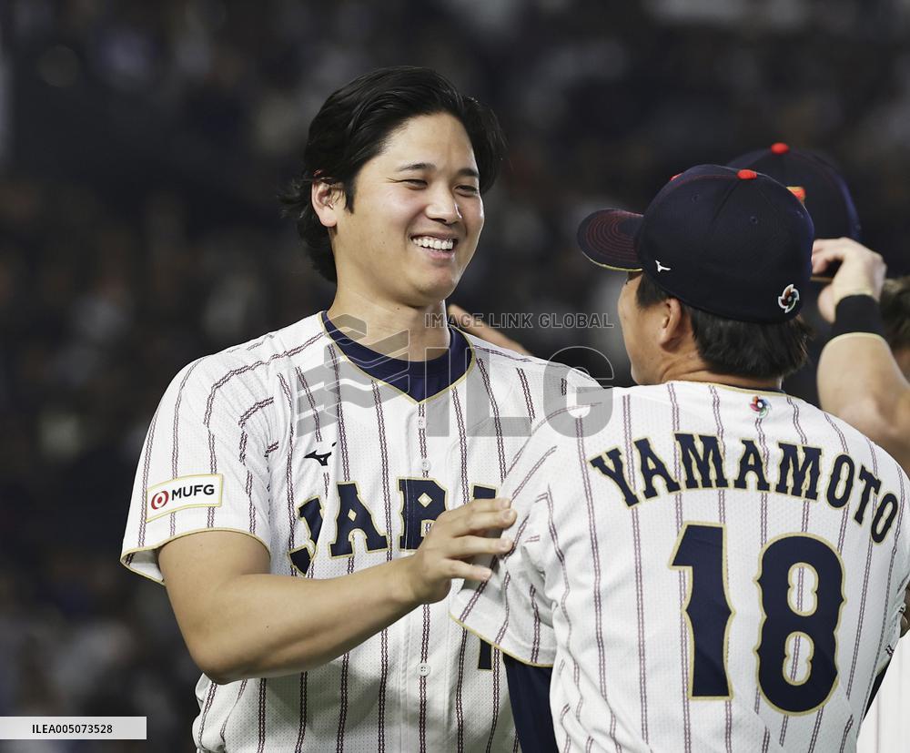 World Baseball Classic: Japan vs. Czech Republic