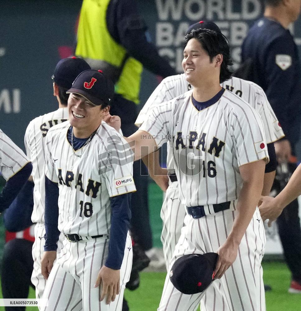 World Baseball Classic: Japan vs. Czech Republic