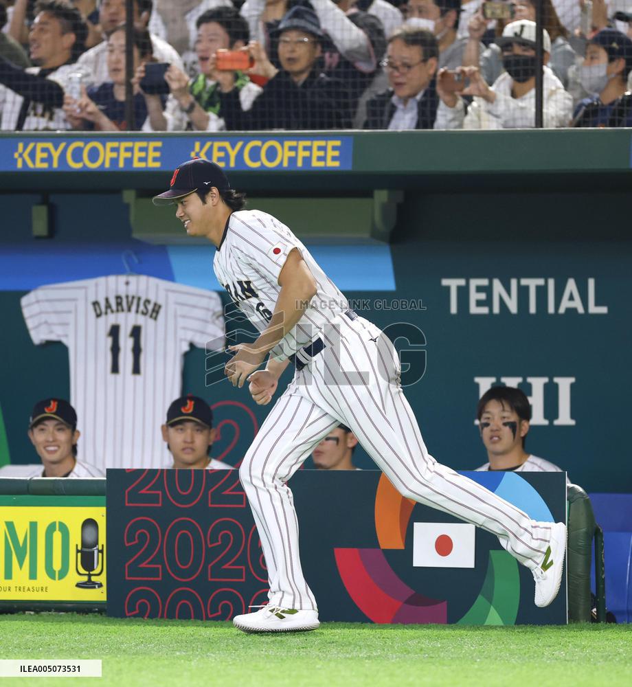 World Baseball Classic: Japan vs. Czech Republic