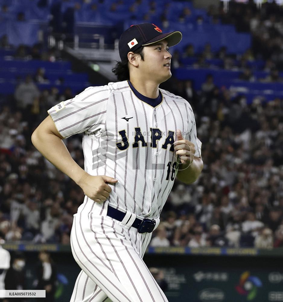 World Baseball Classic: Japan vs. Czech Republic