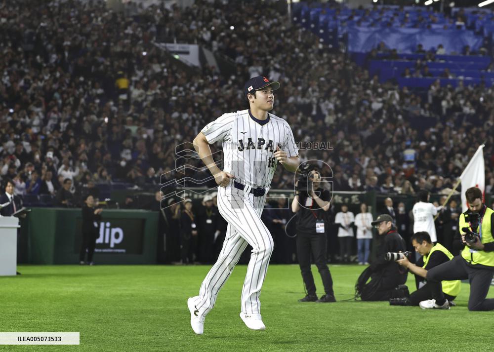 World Baseball Classic: Japan vs. Czech Republic