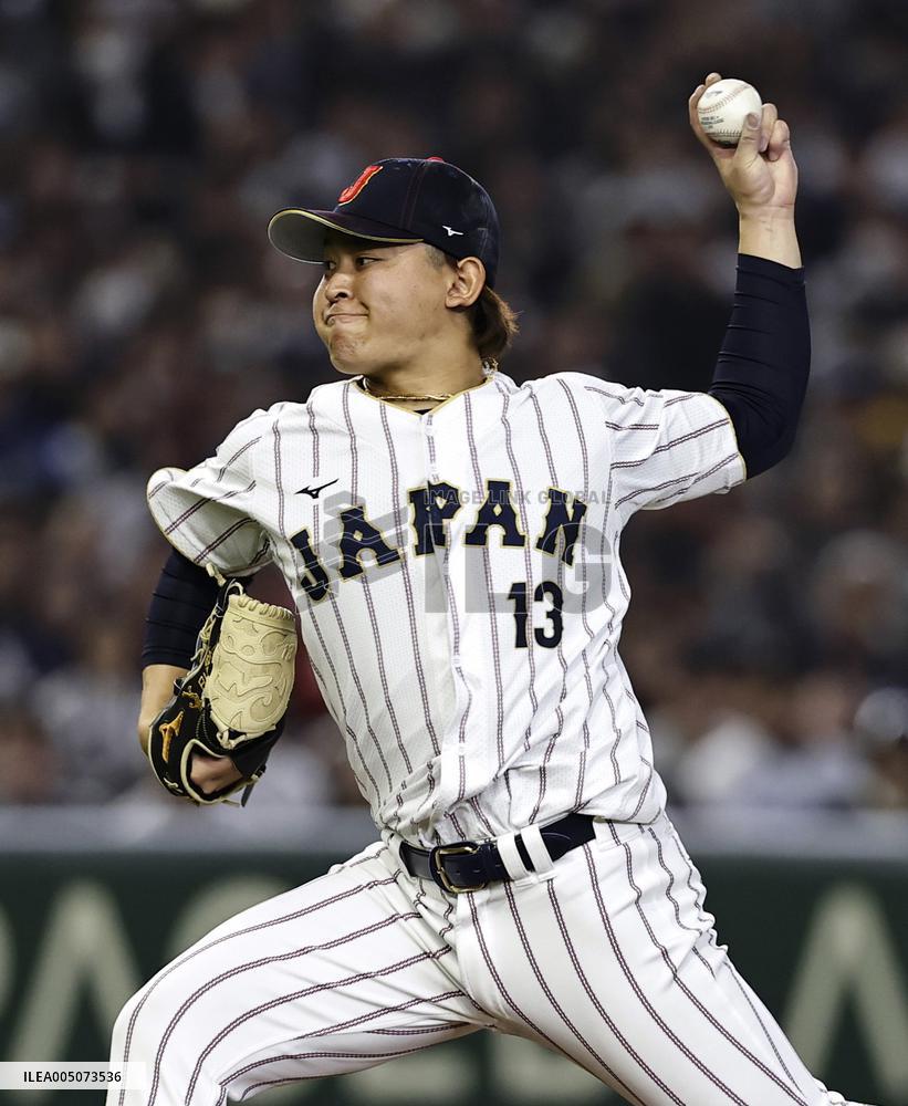 World Baseball Classic: Japan vs. Czech Republic