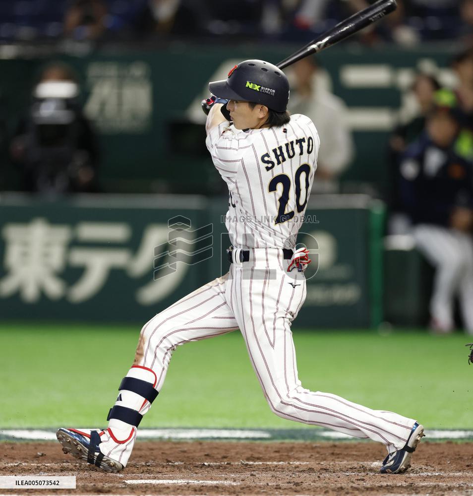 World Baseball Classic: Japan vs. Czech Republic