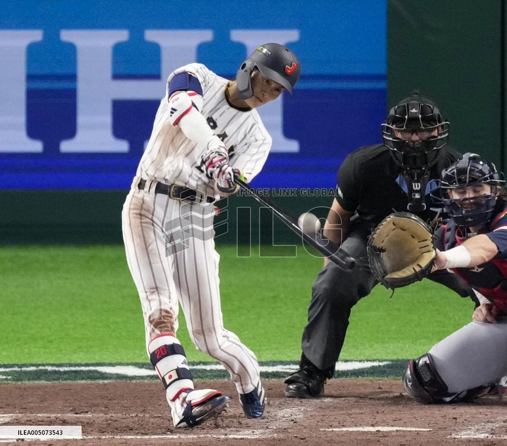 World Baseball Classic: Japan vs. Czech Republic