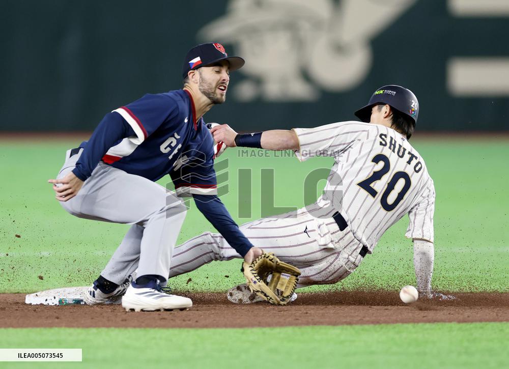World Baseball Classic: Japan vs. Czech Republic