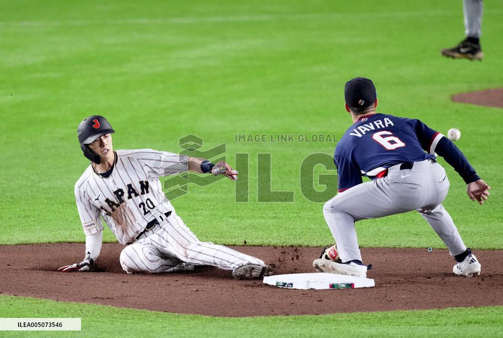 World Baseball Classic: Japan vs. Czech Republic
