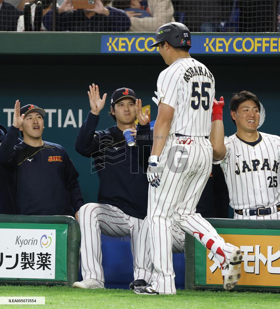World Baseball Classic: Japan vs. Czech Republic