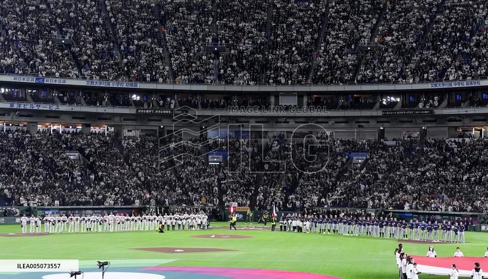World Baseball Classic: Japan vs. Czech Republic