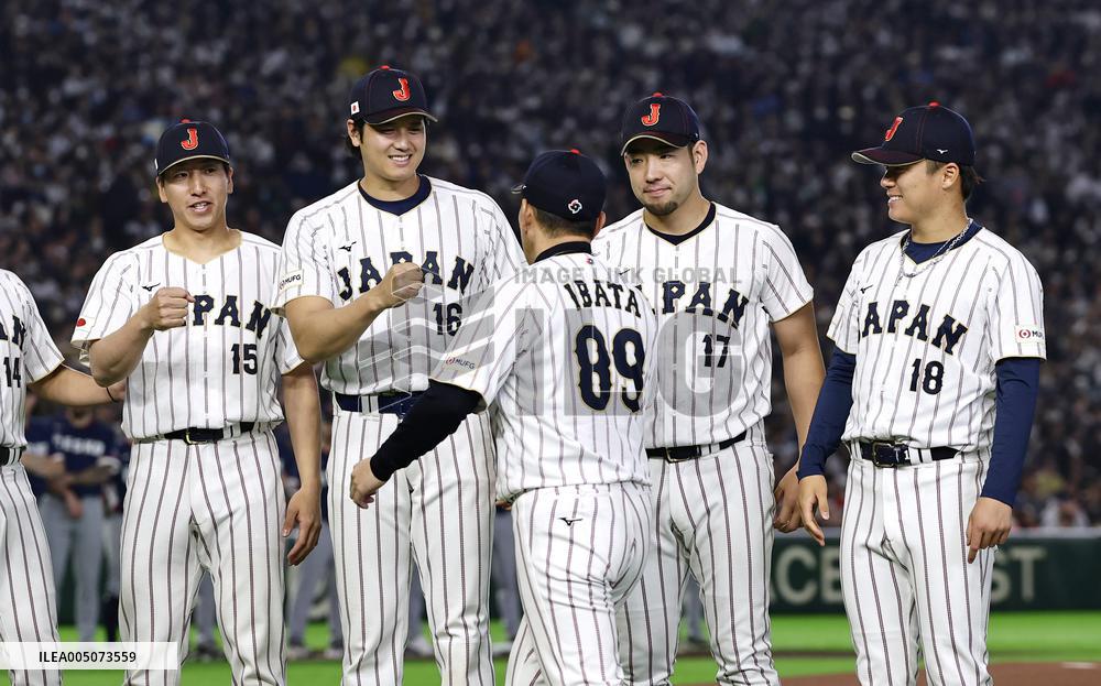 World Baseball Classic: Japan vs. Czech Republic